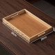 Wooden Tray Set 3 Pcs